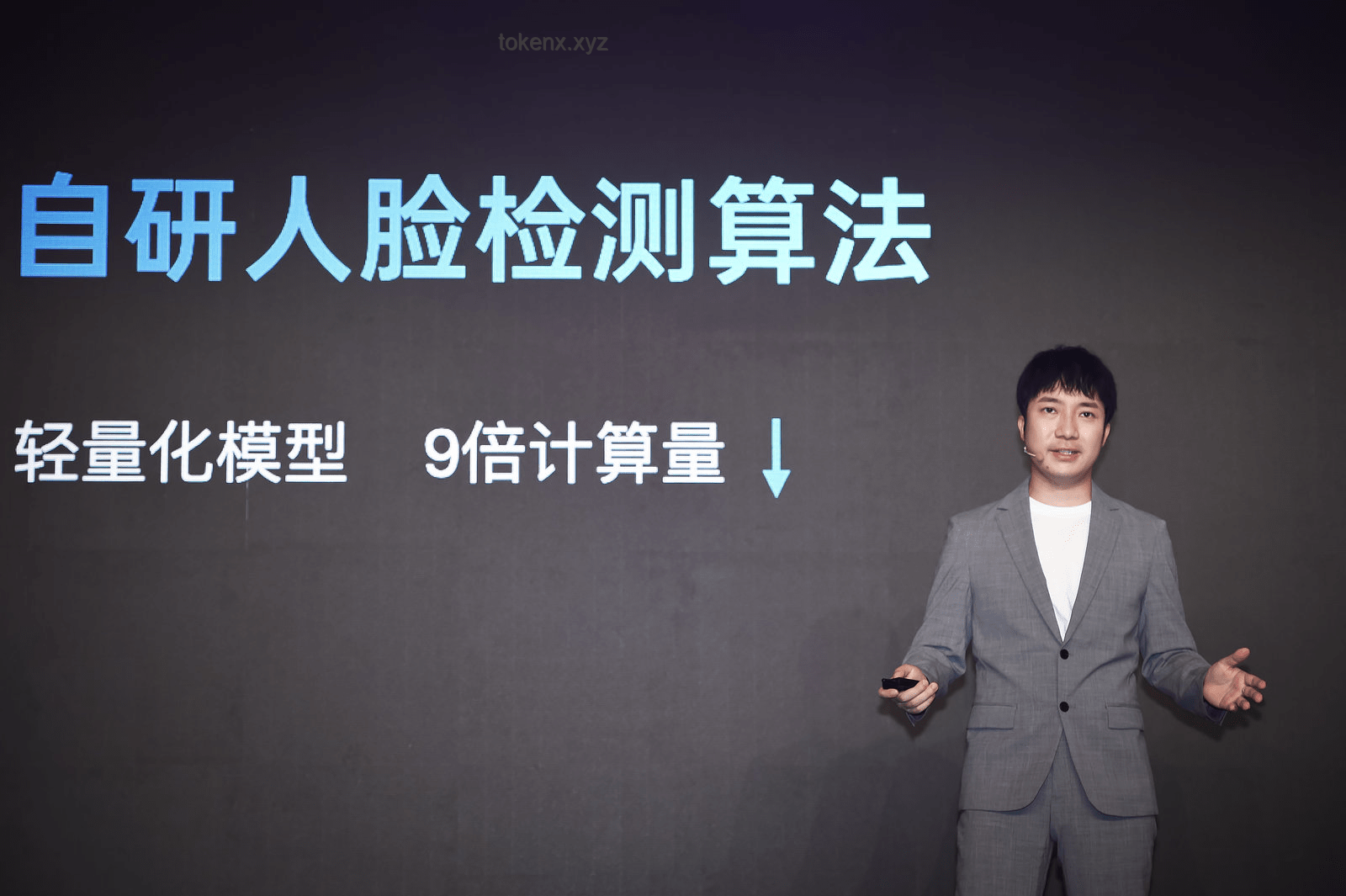 俞敏洪报平安视频背后的公众人物健康透明化趋势